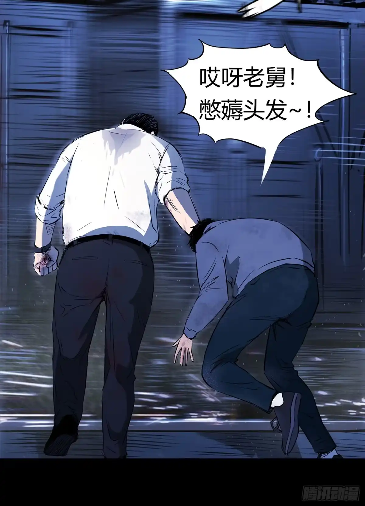 第40页