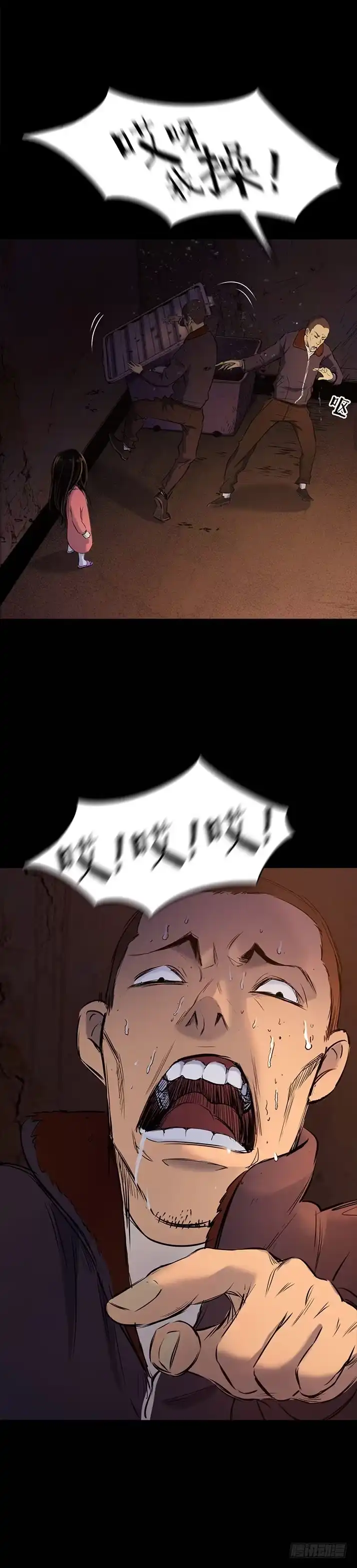 第44页