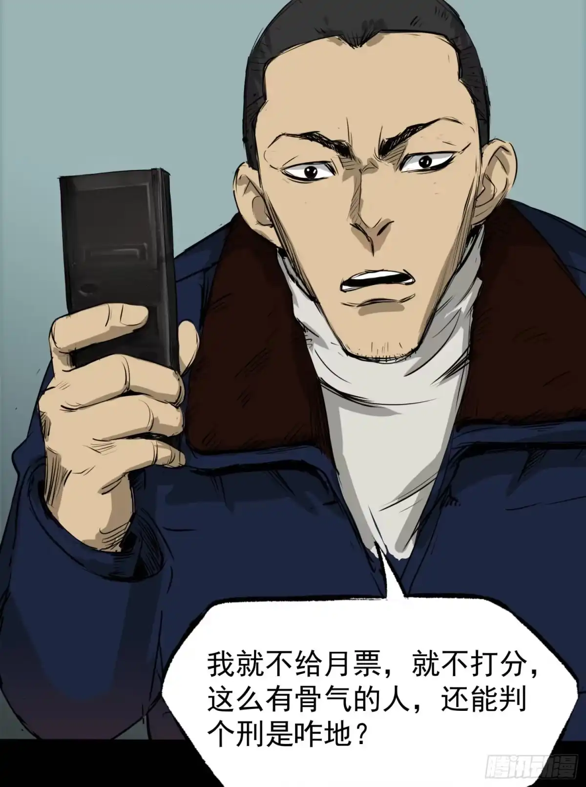 第56页