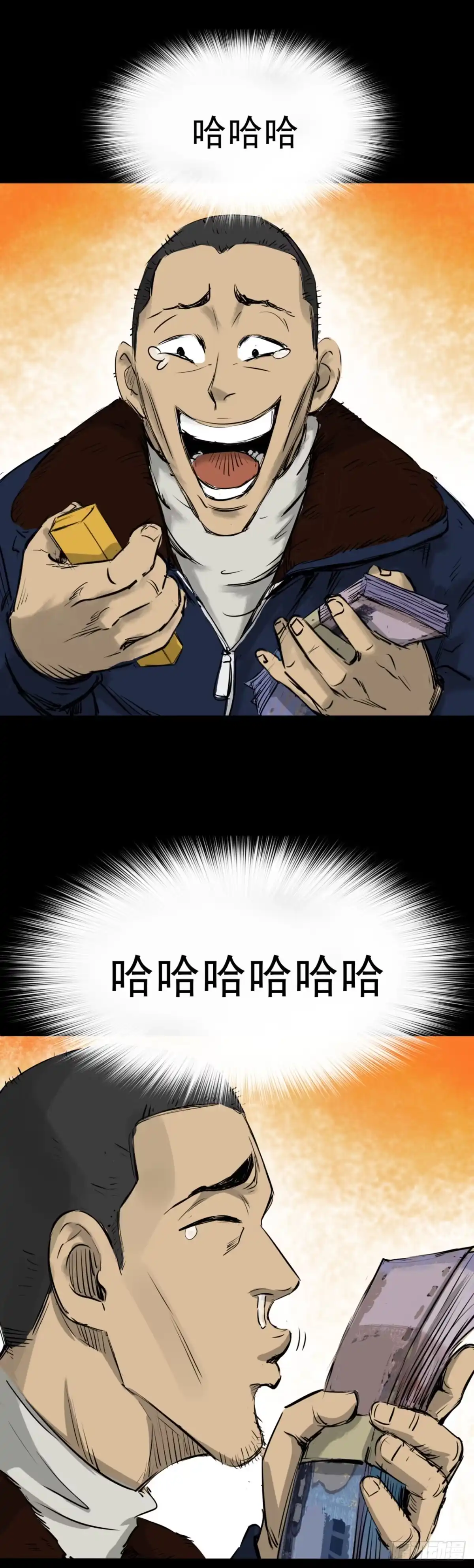 第59页