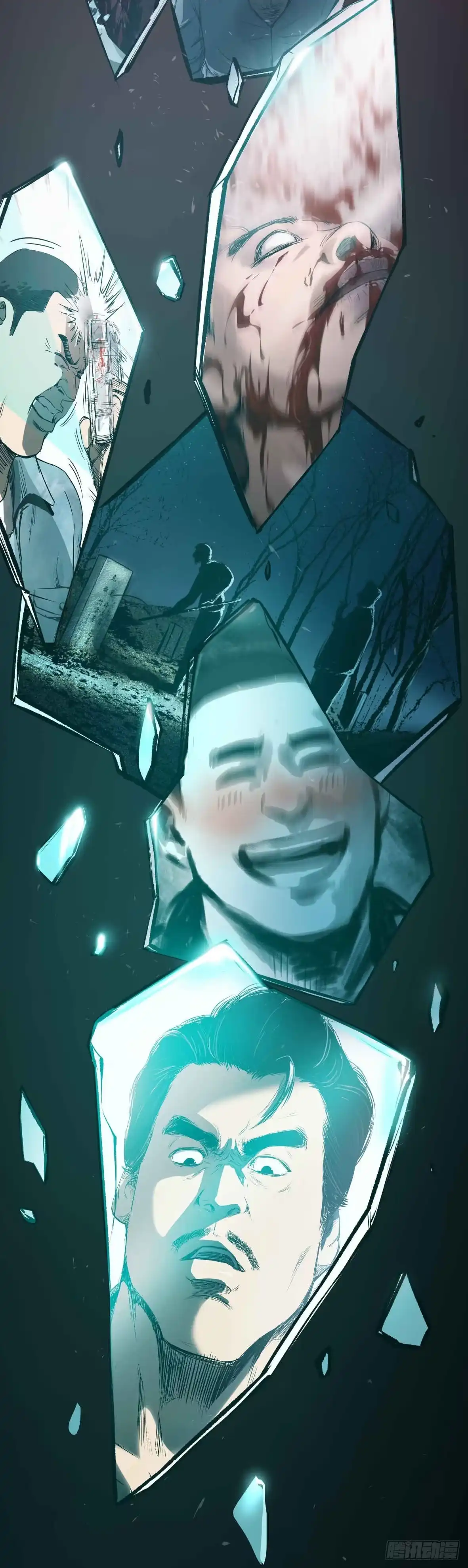 第56页