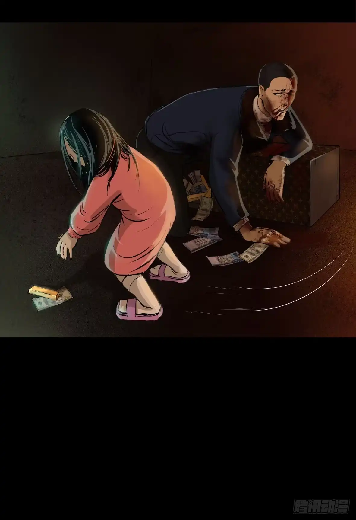 第40页