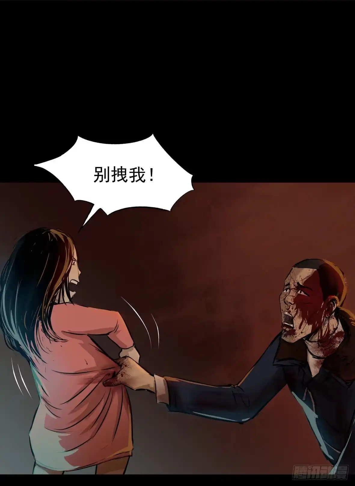第45页