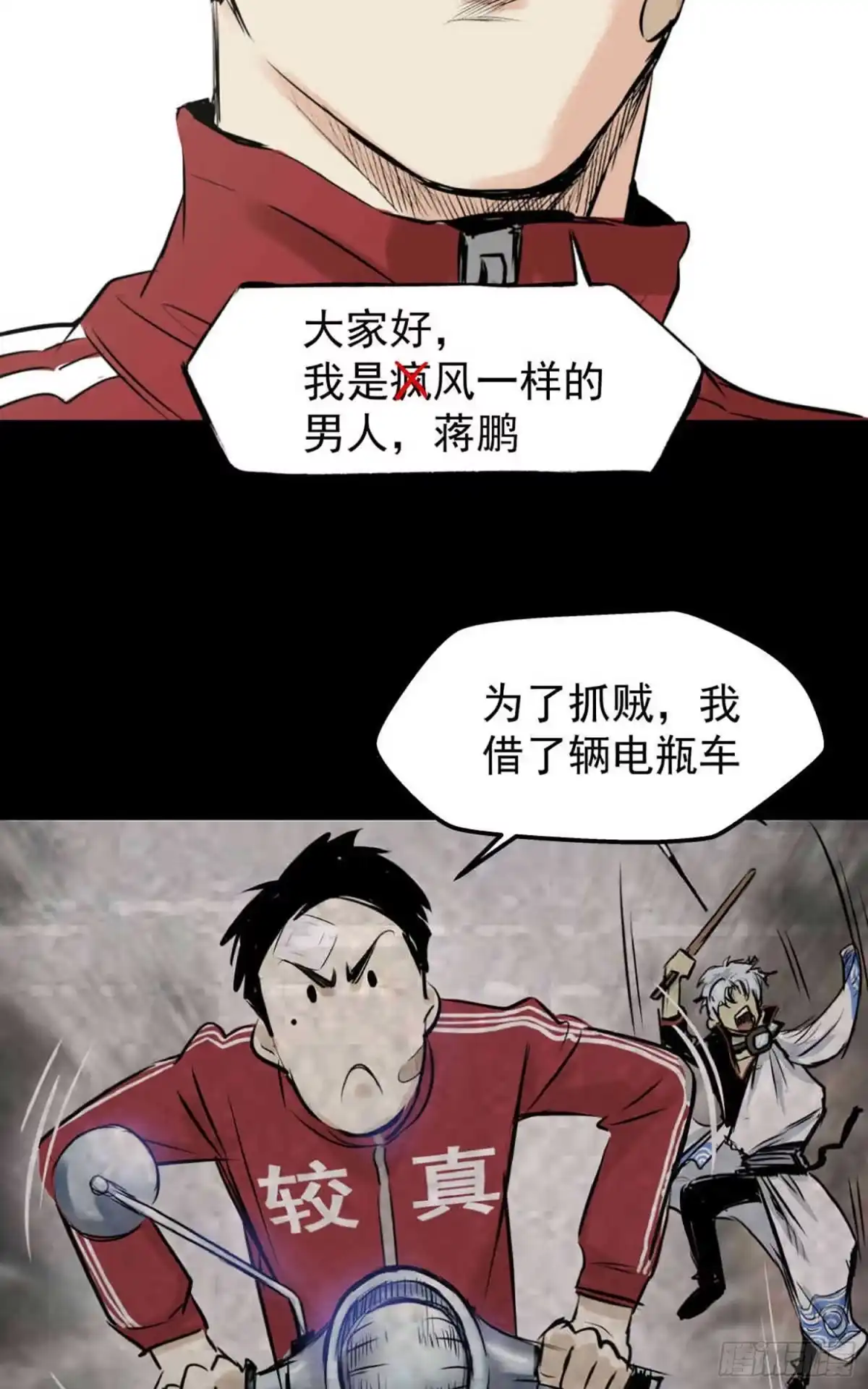 第64页