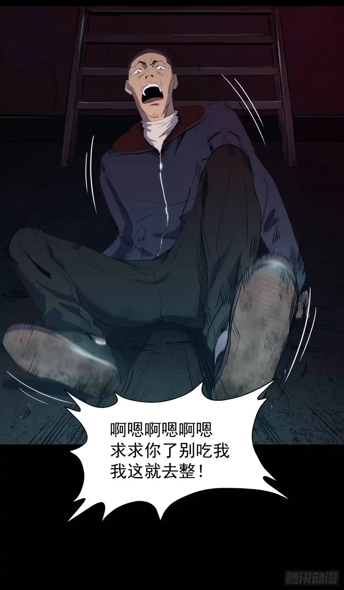 第109页