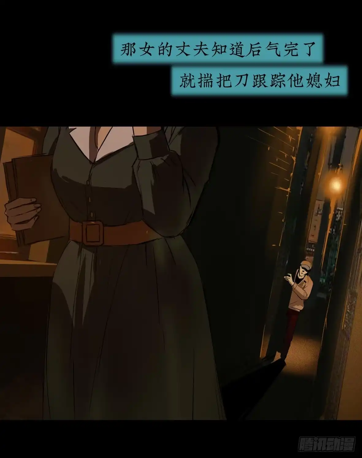 第63页