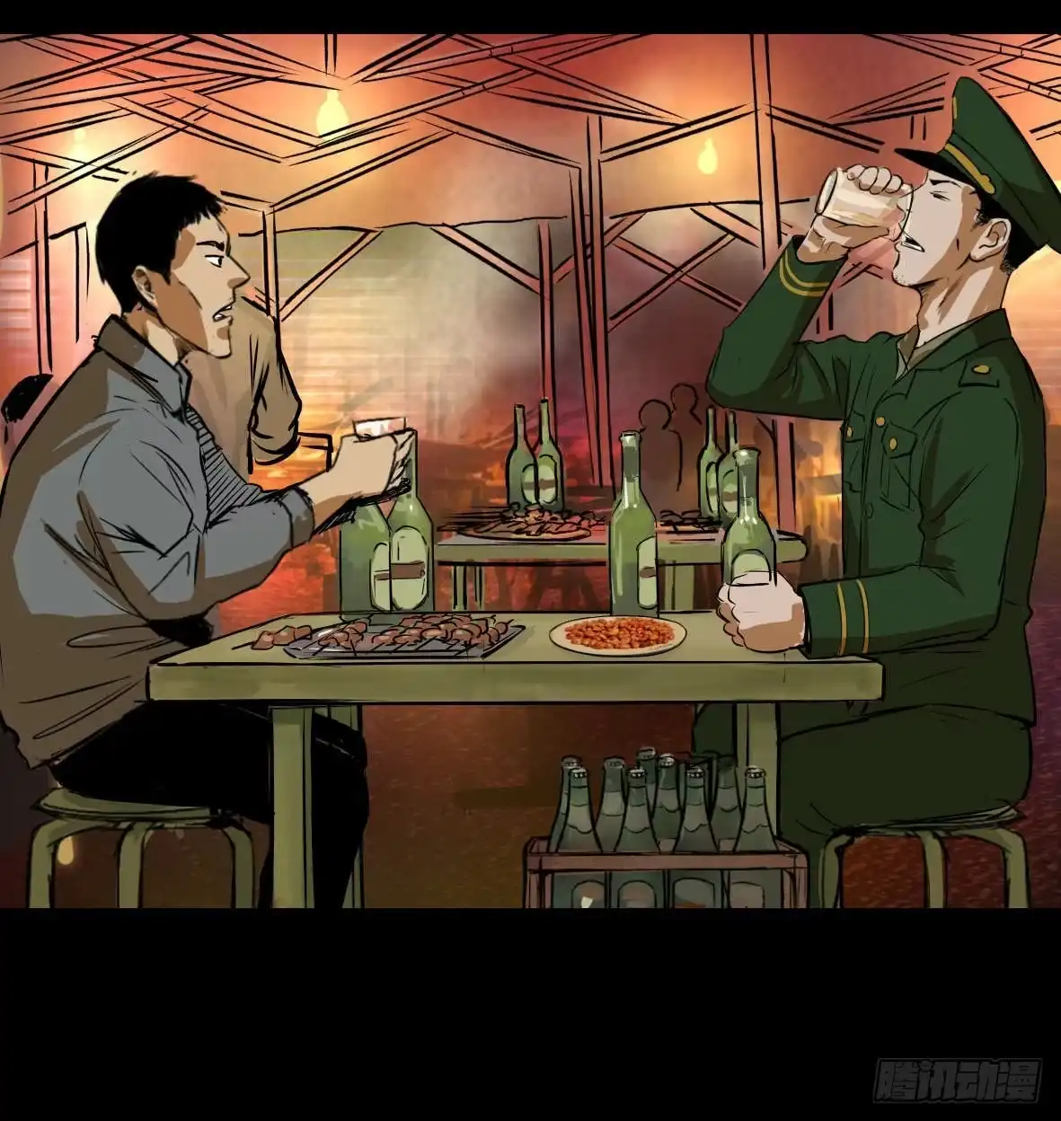 第68页
