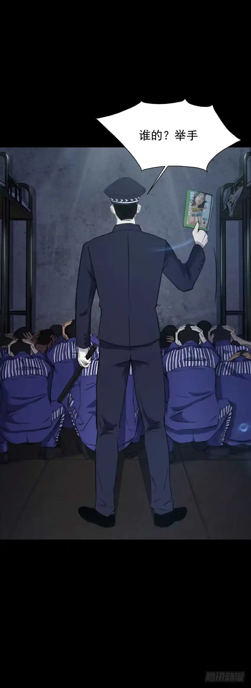 第36页