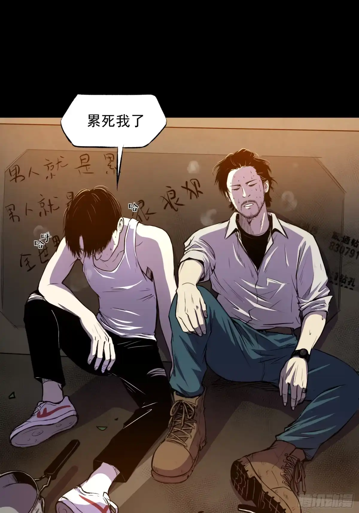 第24页