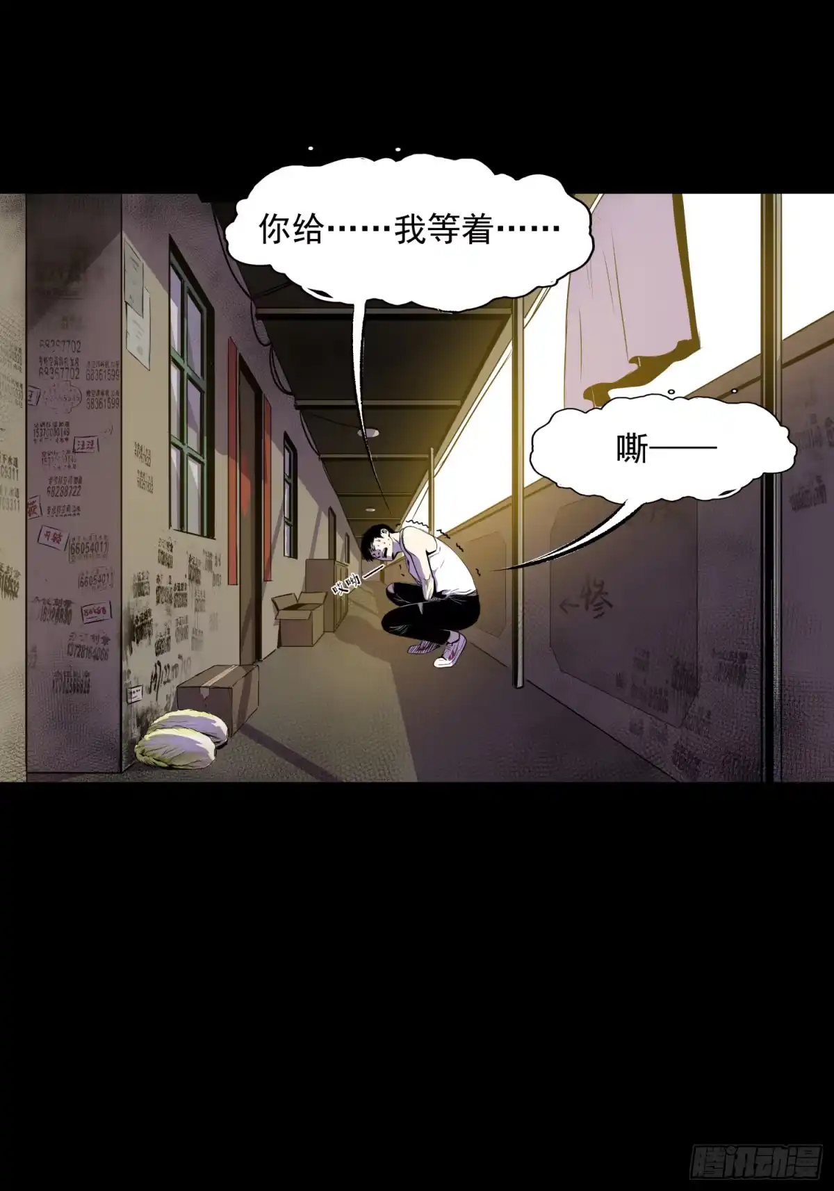 第46页