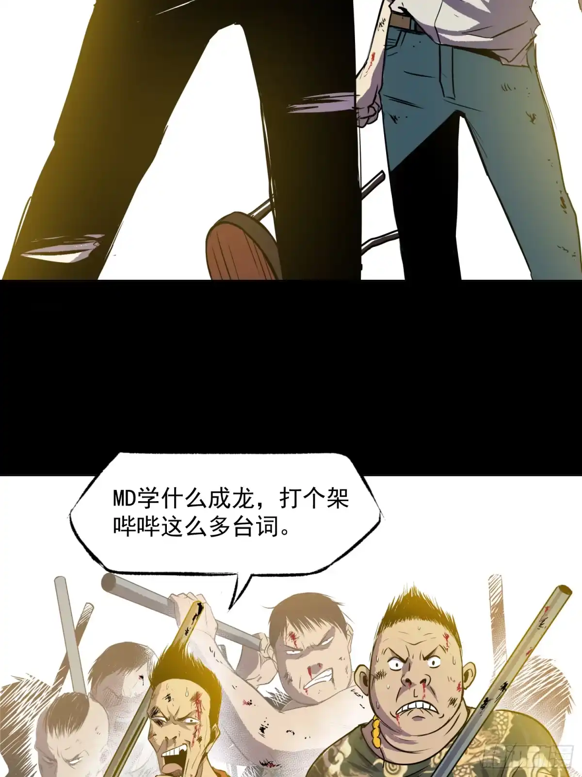 第56页
