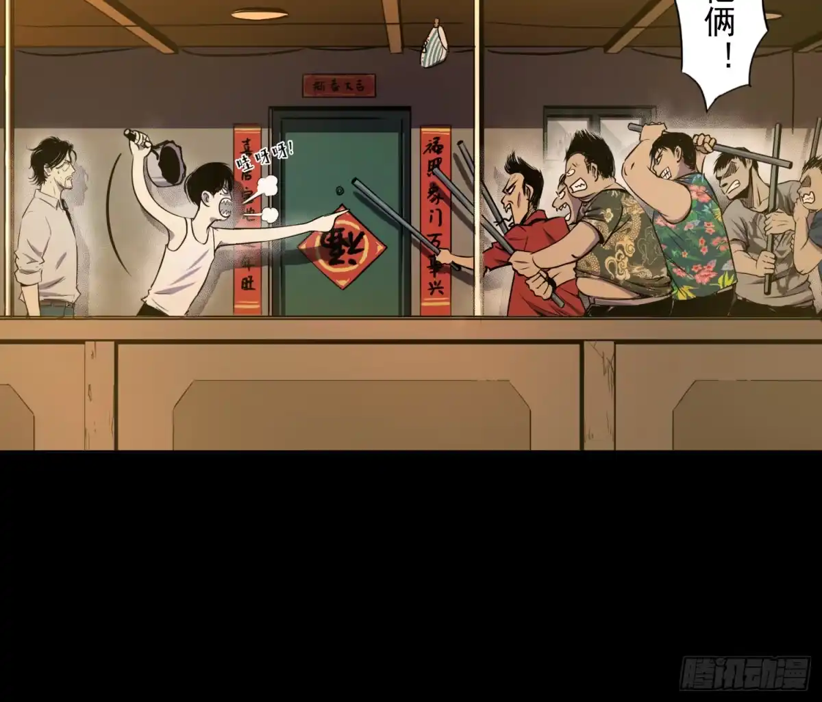 第58页