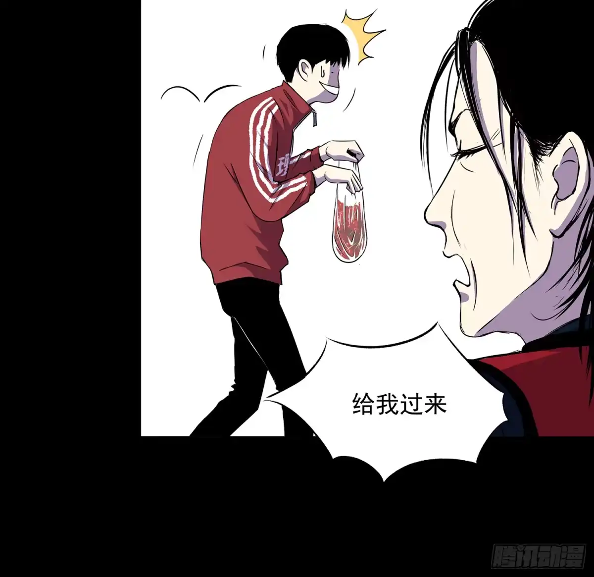 第40页