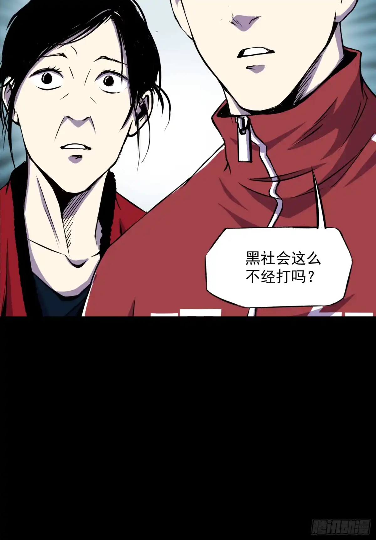 第45页