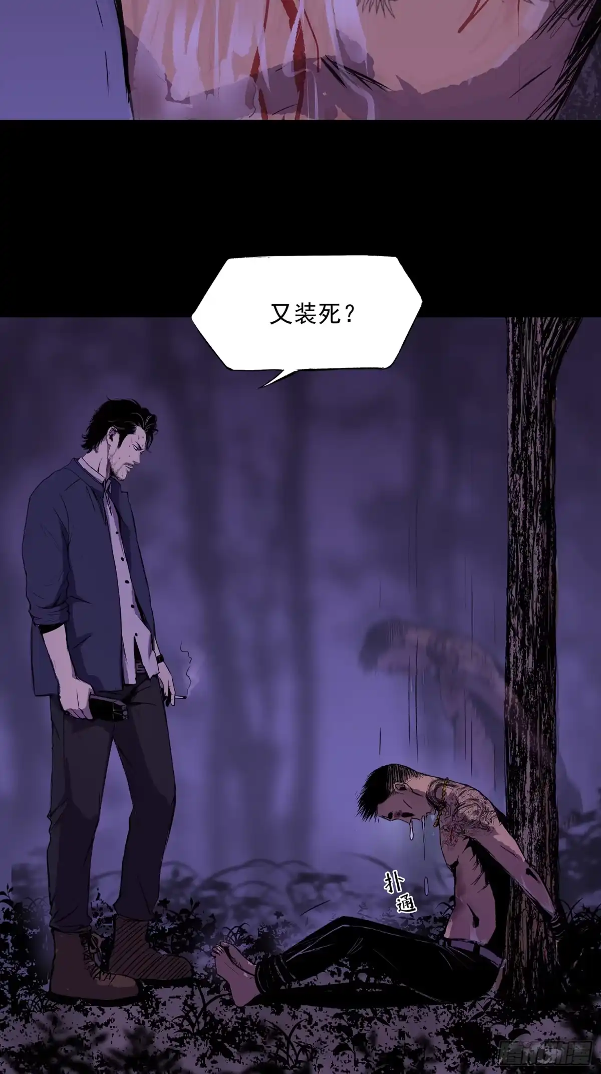 第44页
