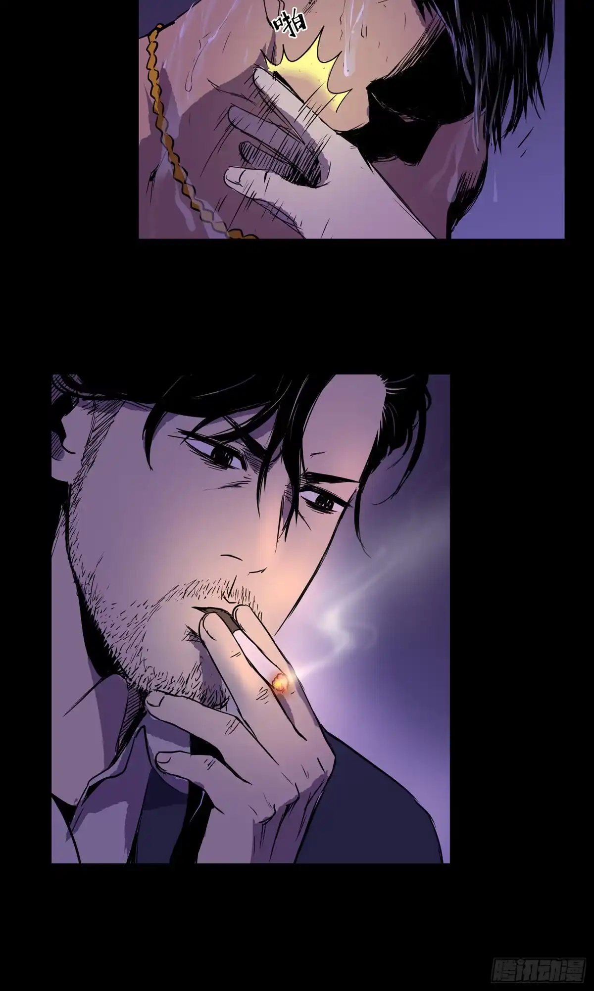 第47页