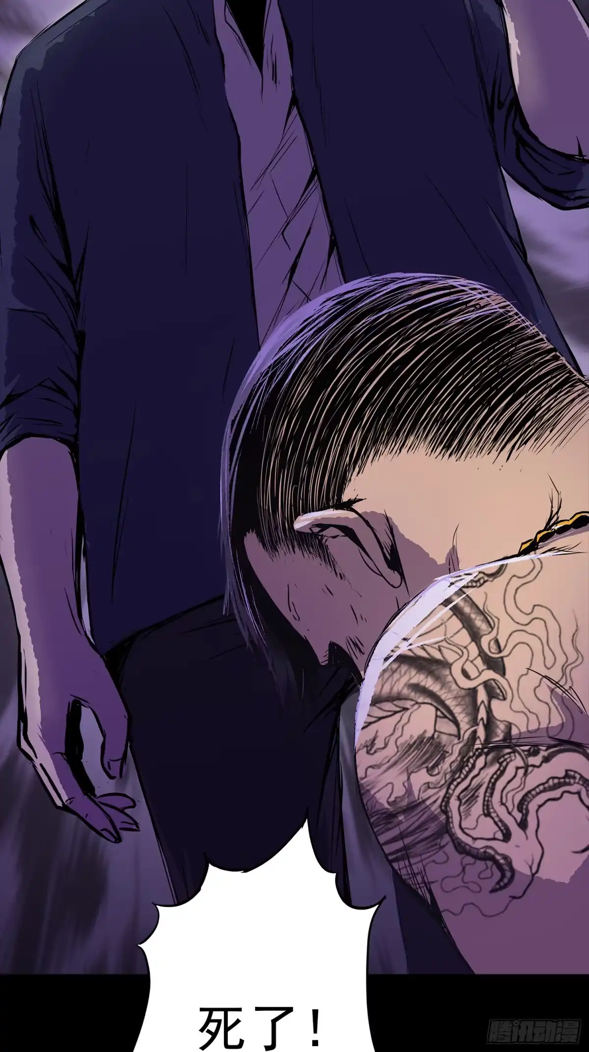 第49页