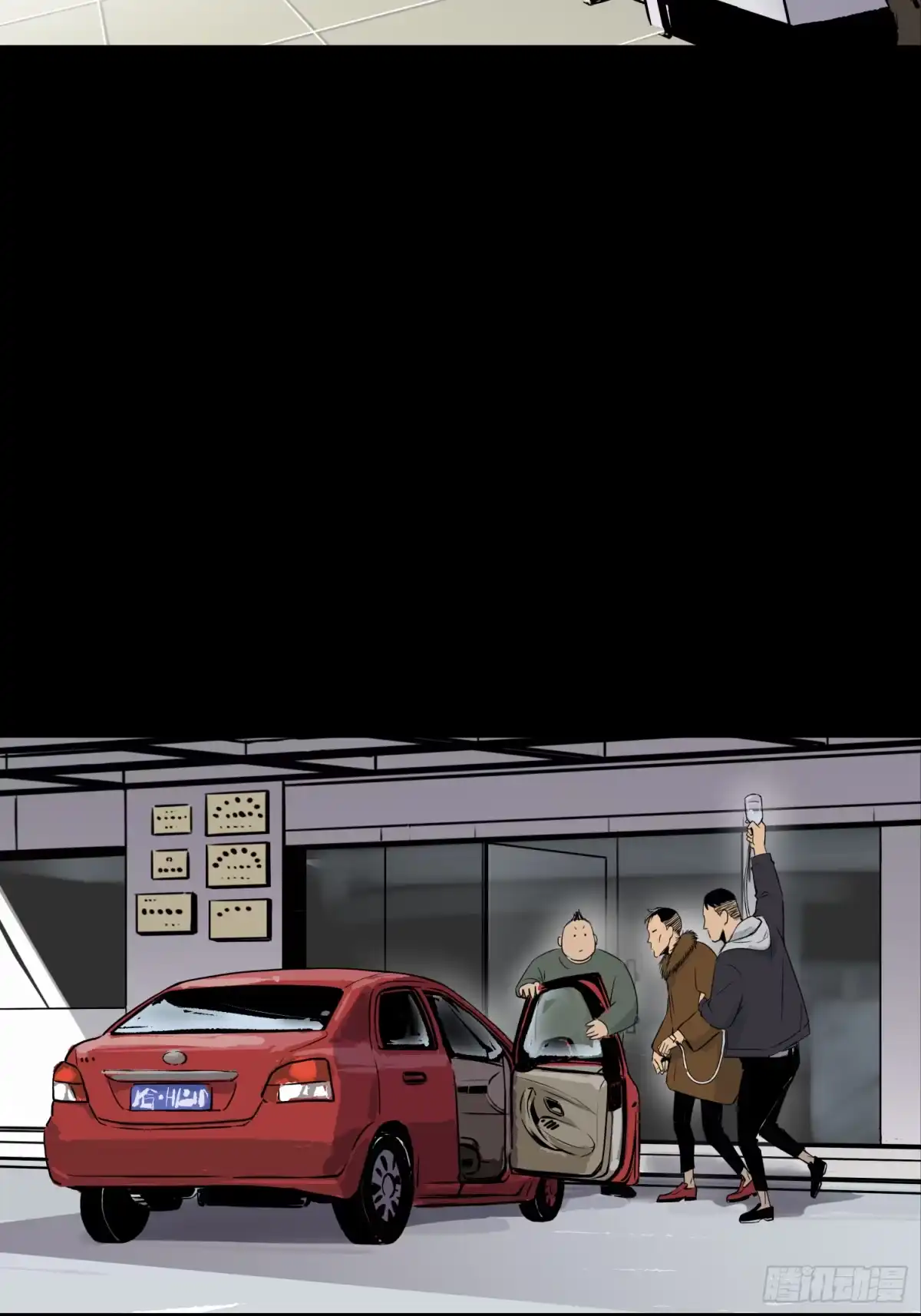 第31页