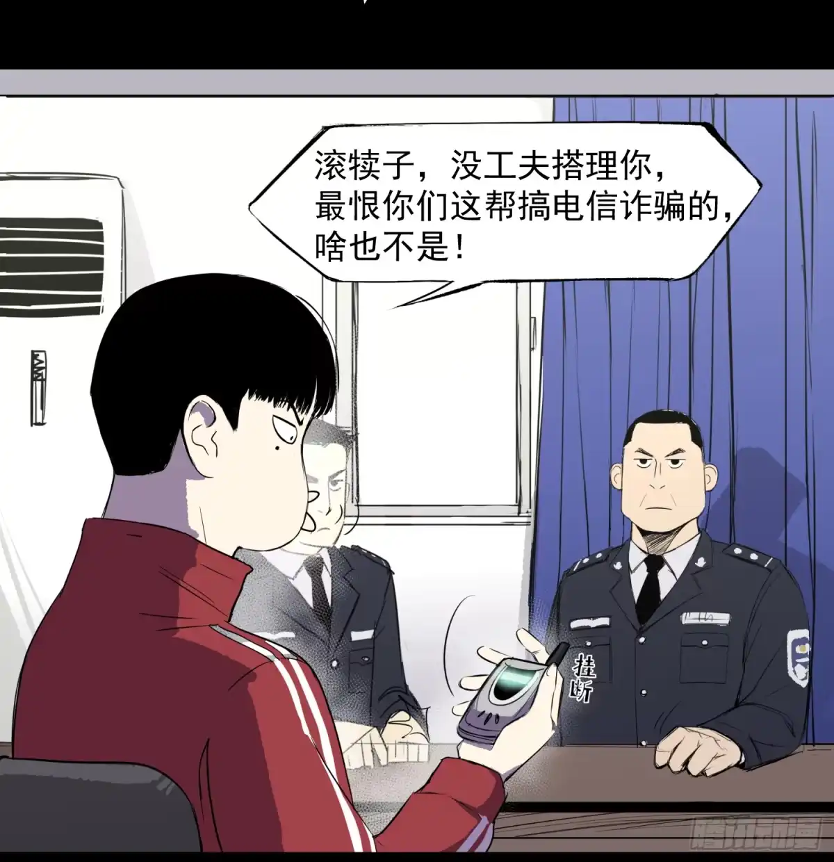 第45页