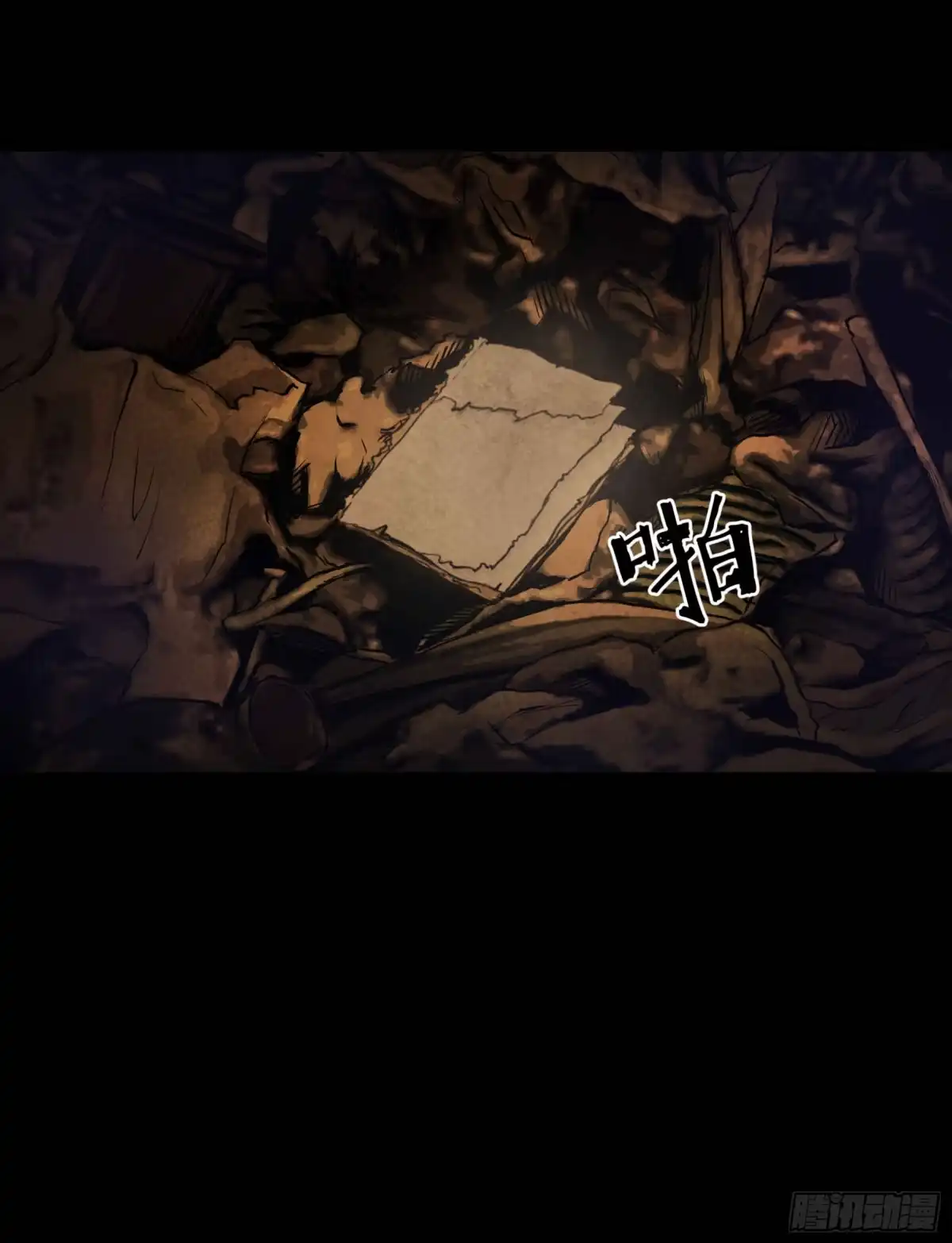 第39页