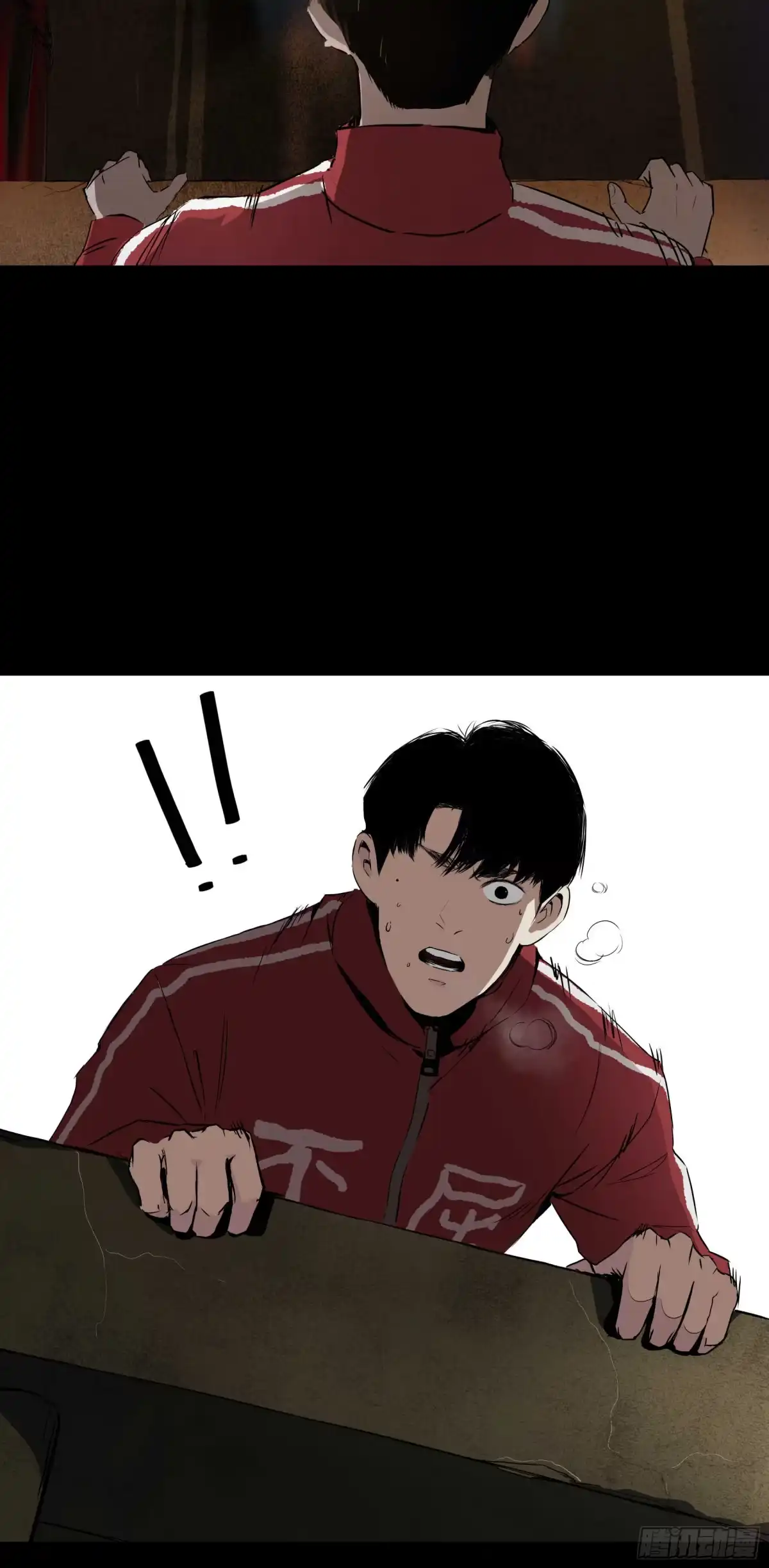 第41页