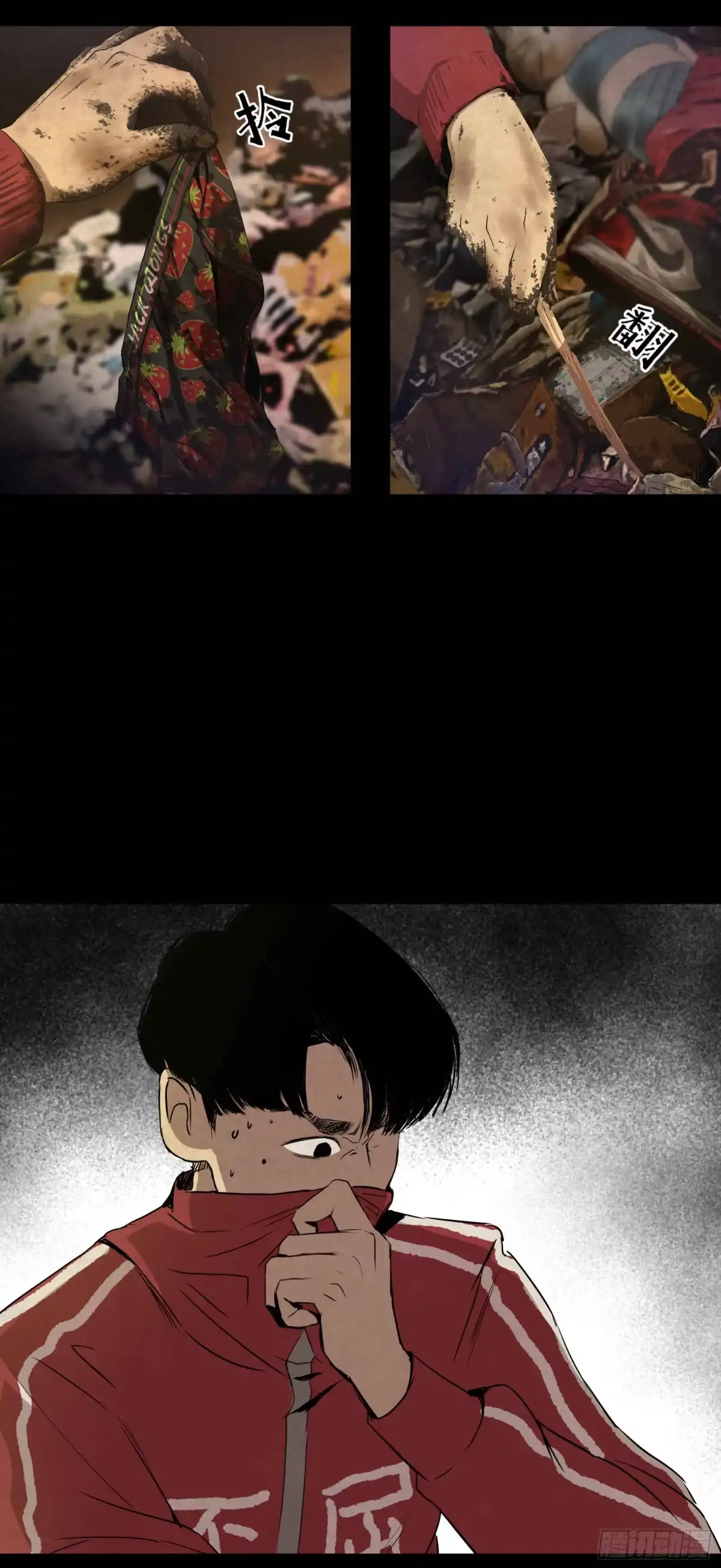 第45页