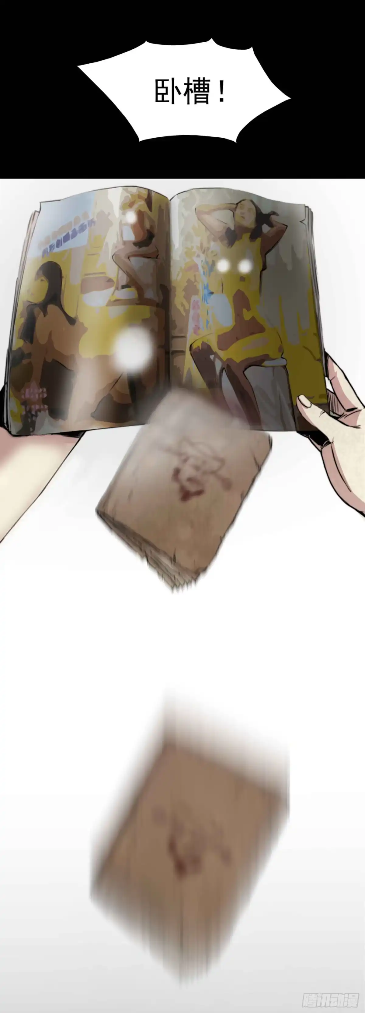 第55页