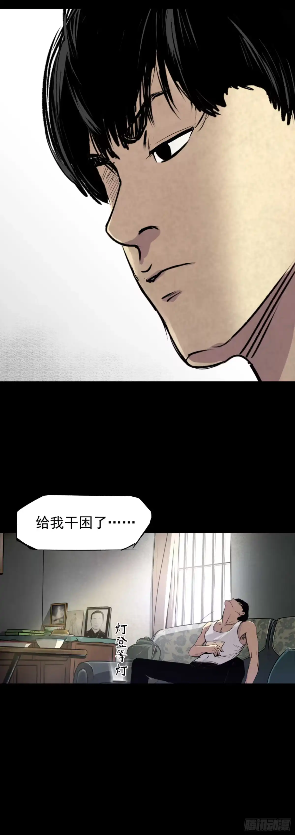第59页