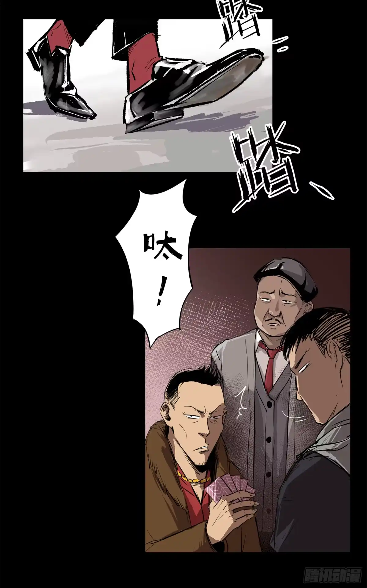 第52页