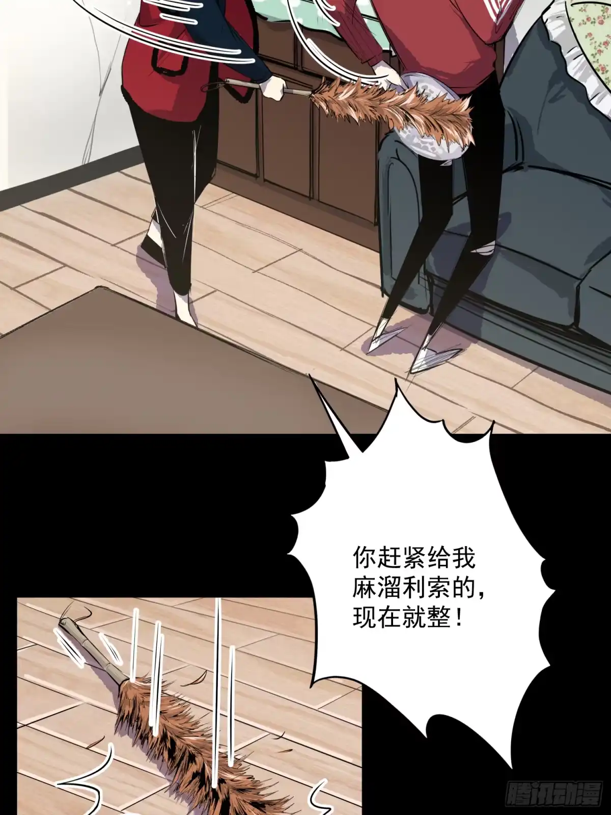 第57页