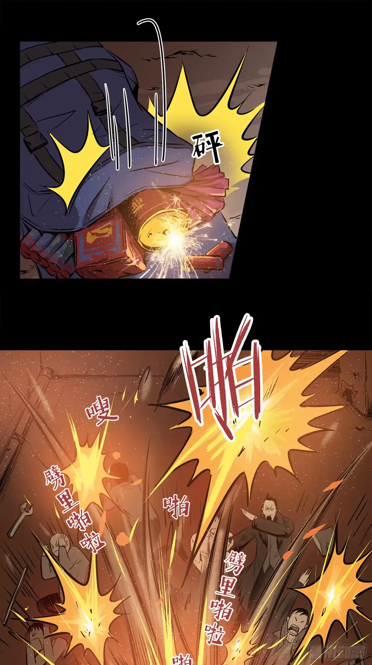 第26页