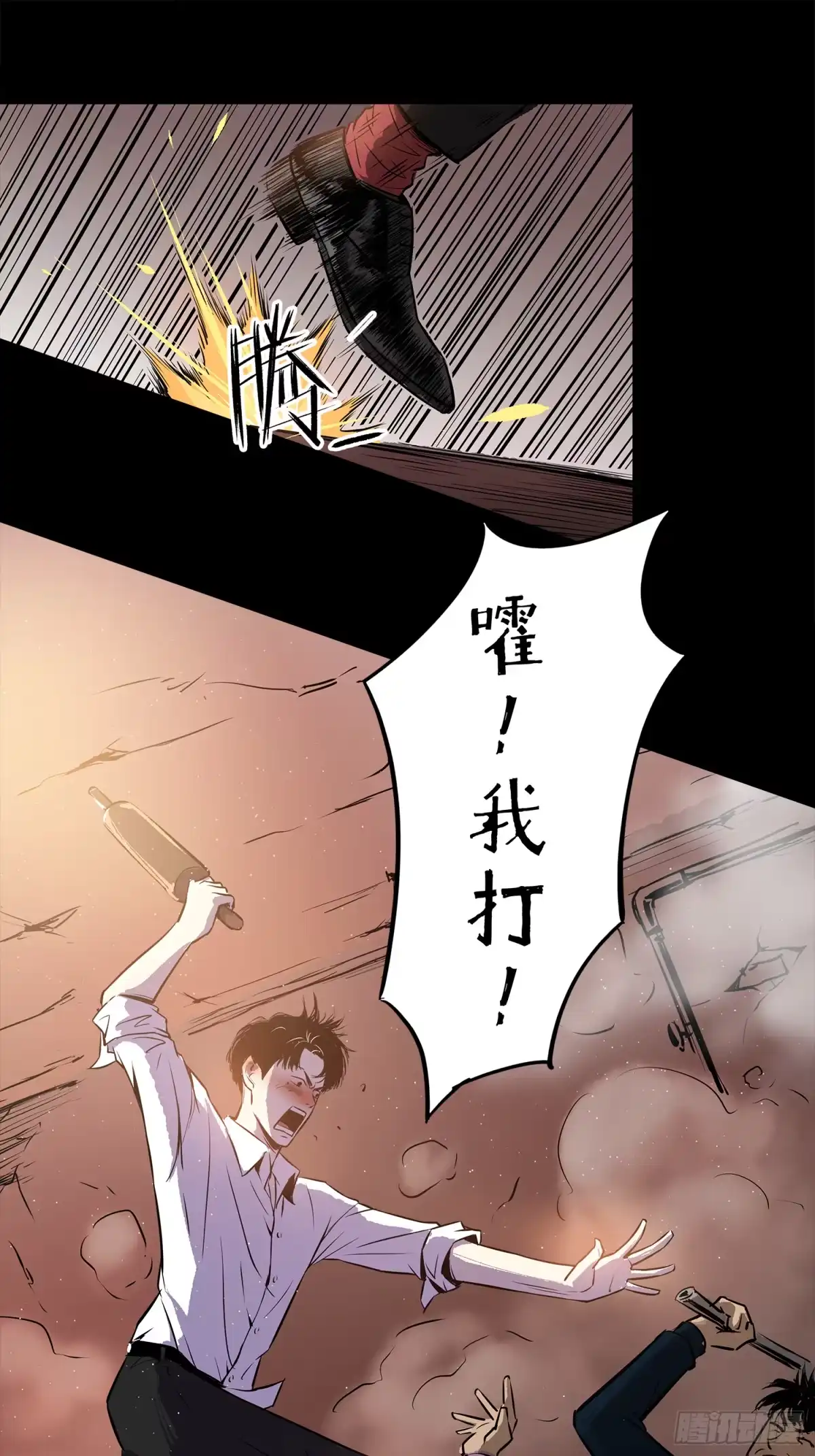 第34页