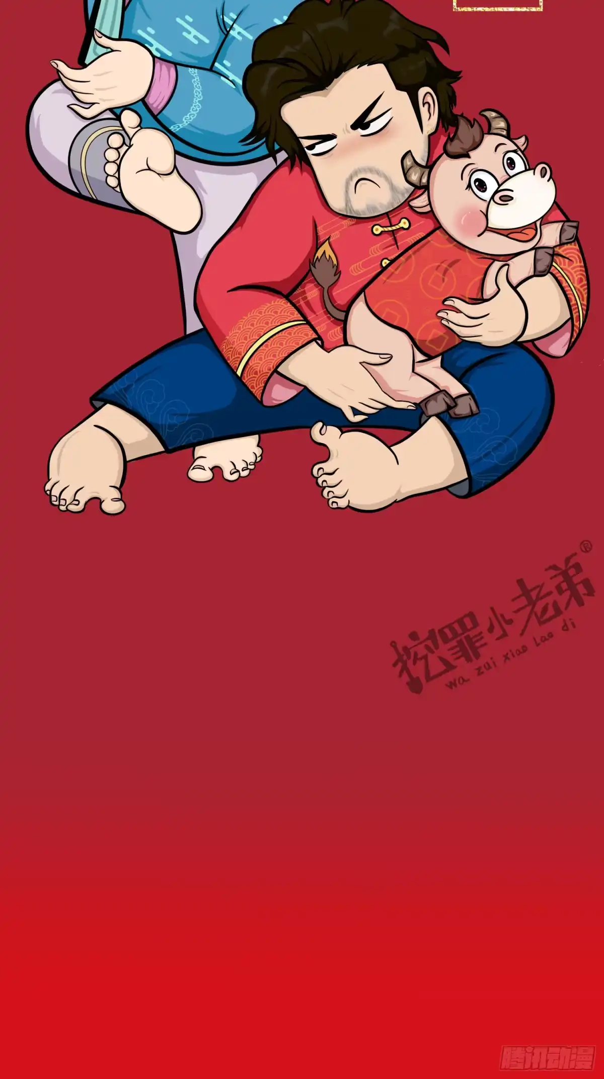 第4页