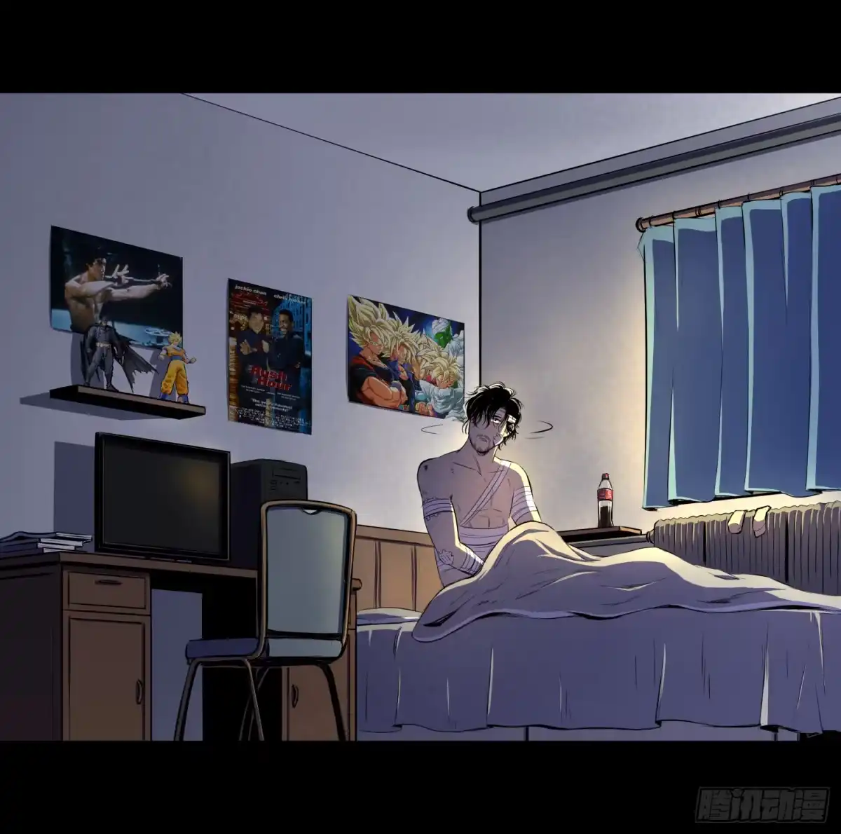 第11页
