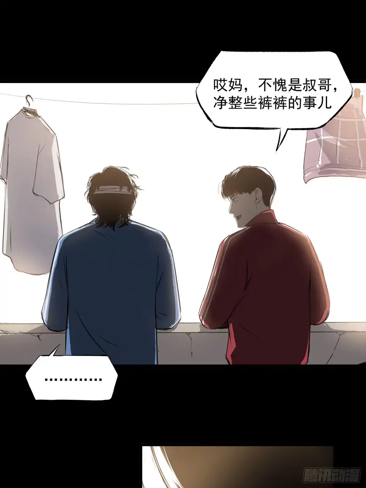 第47页