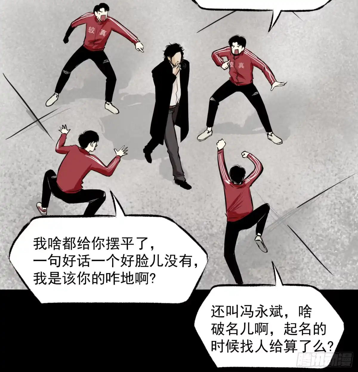 第31页