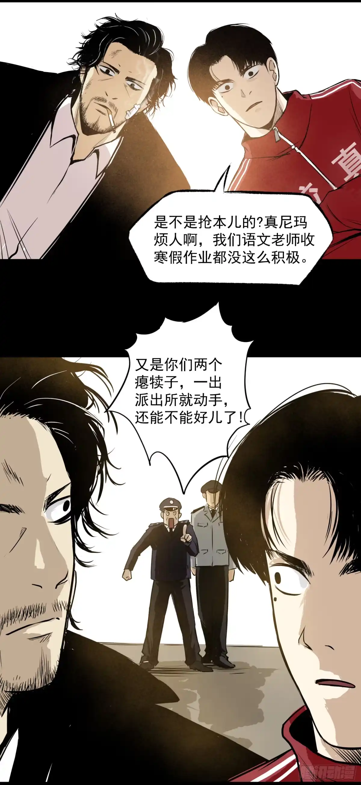 第40页