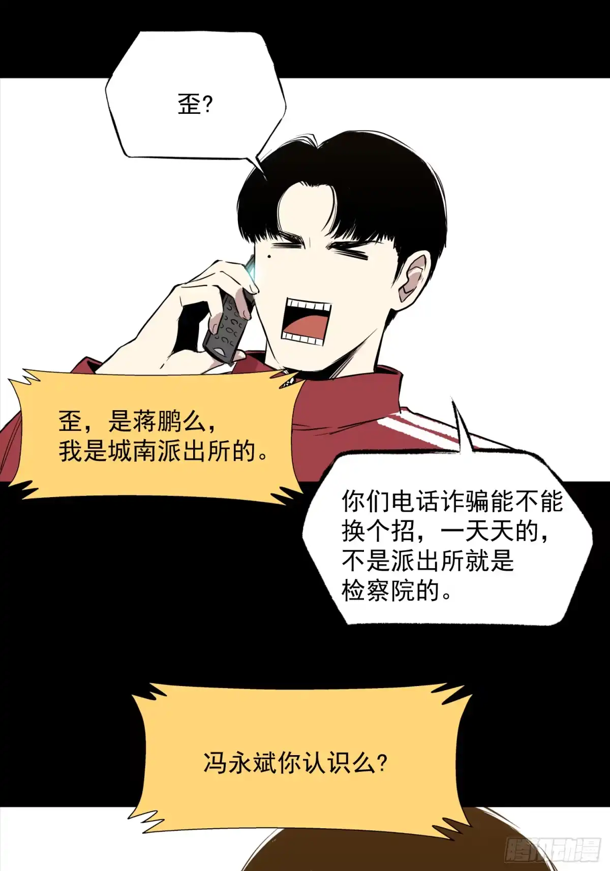 第55页