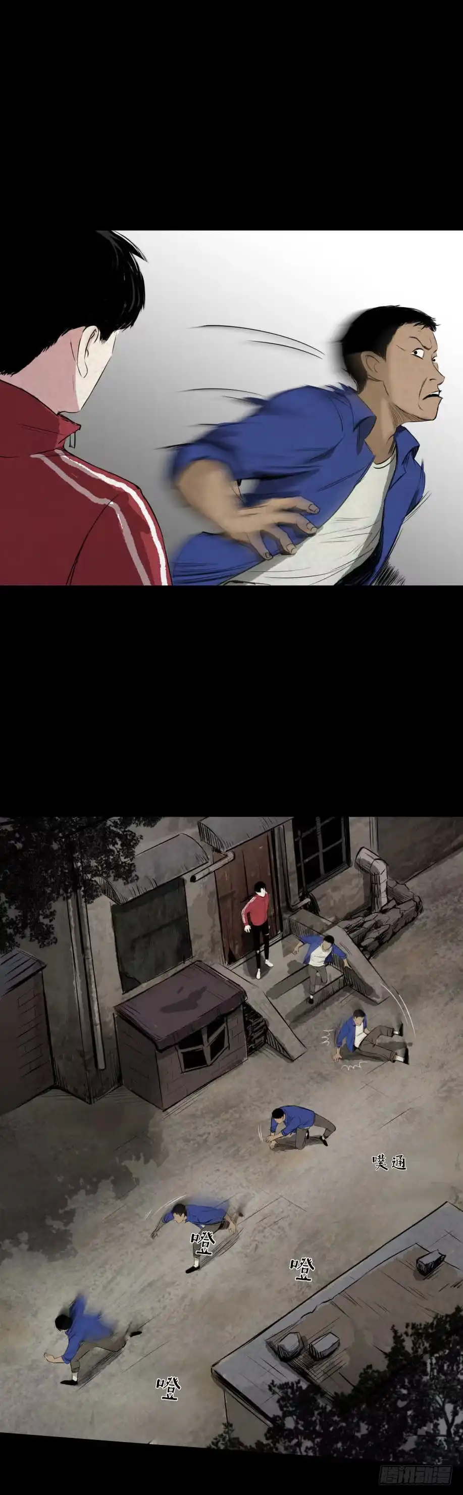 第28页