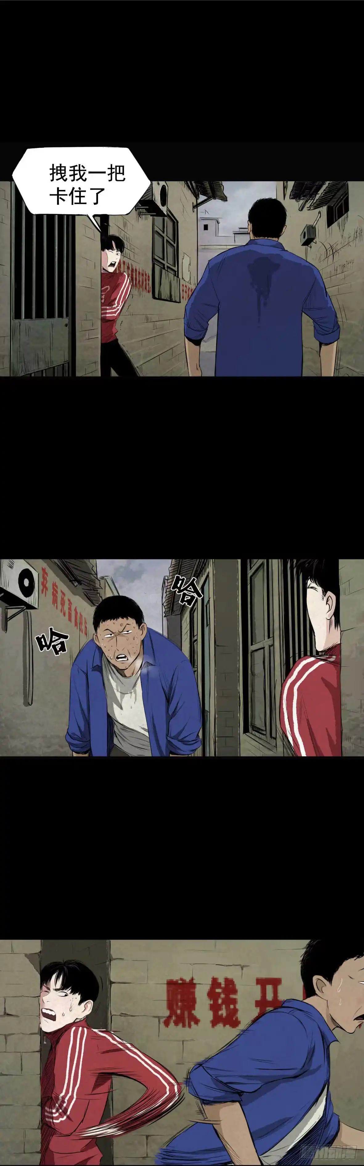 第35页