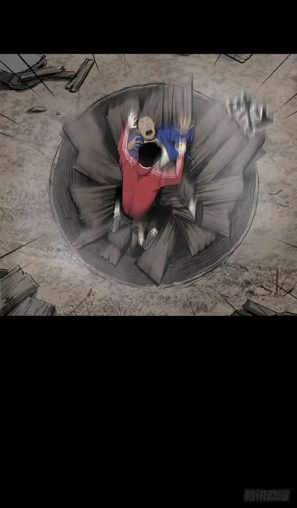 第47页