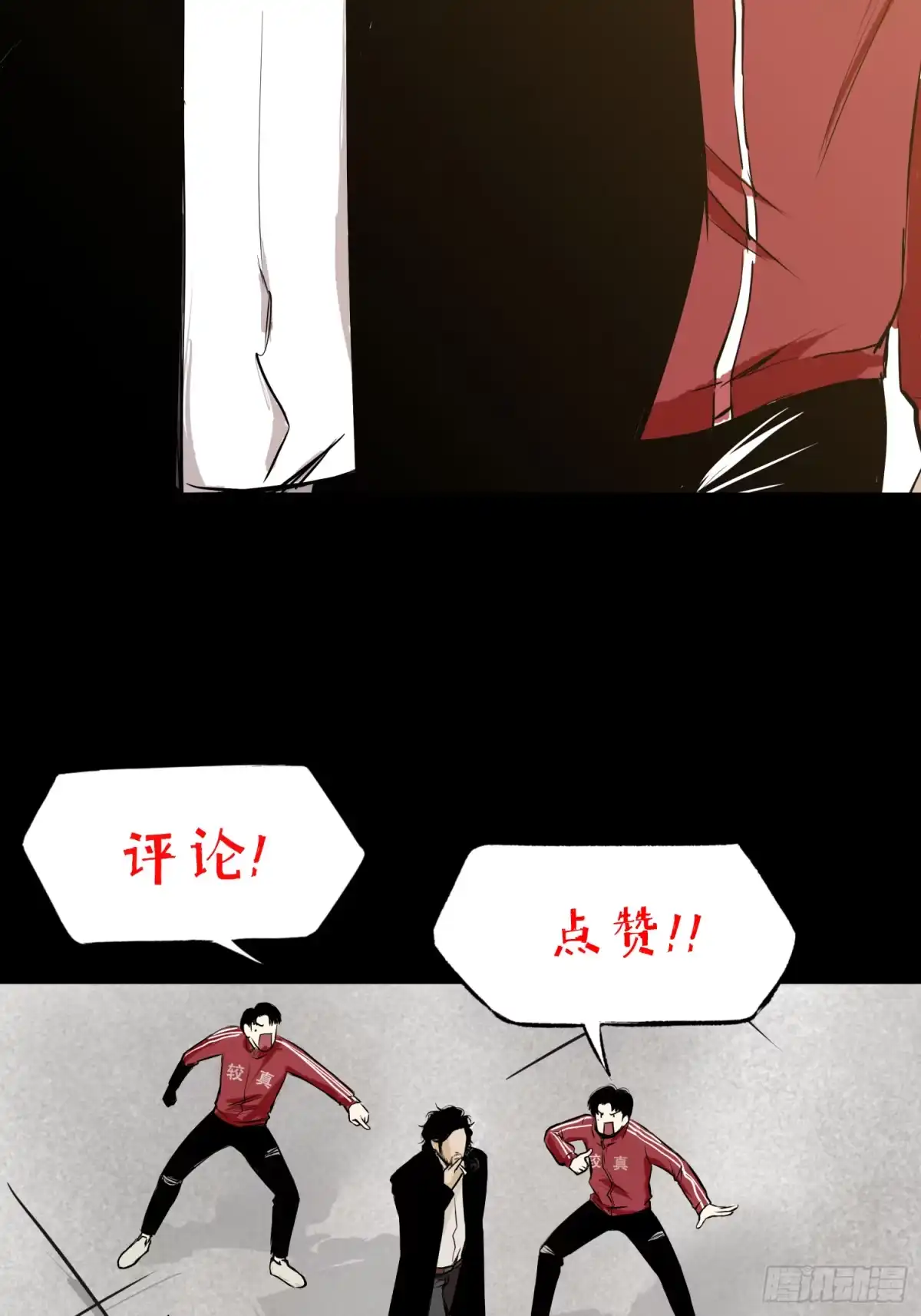 第48页