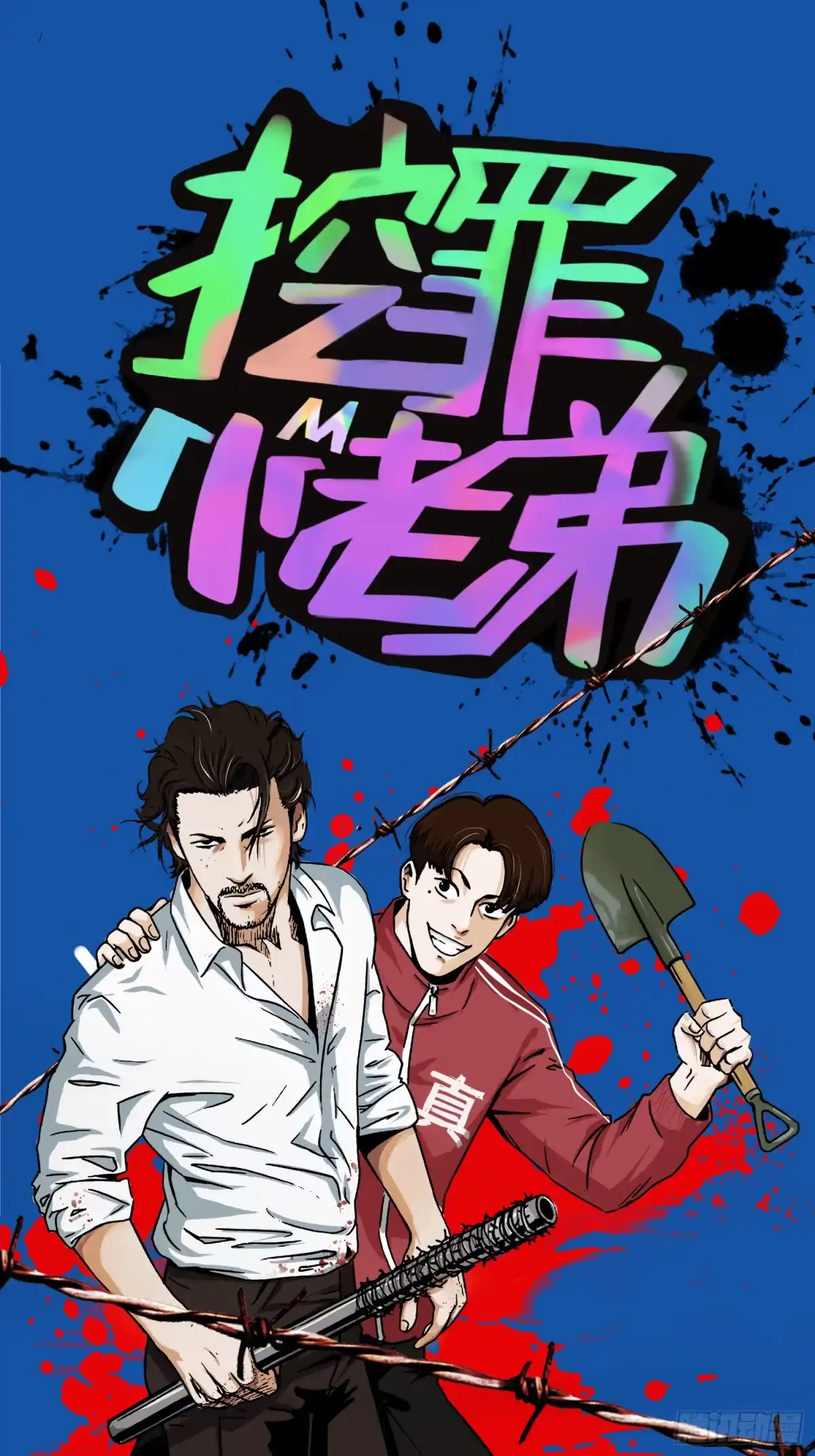 第32页