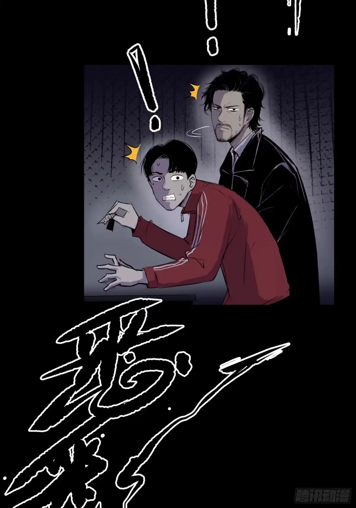 第24页