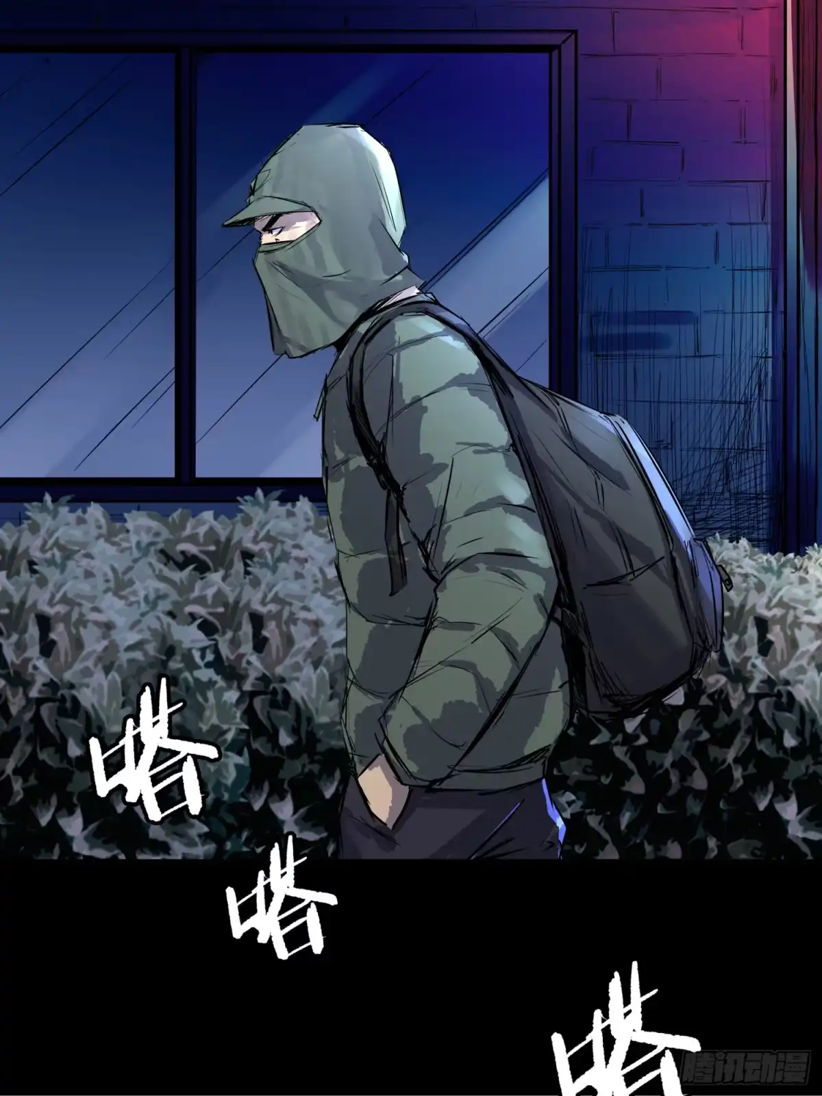 第44页
