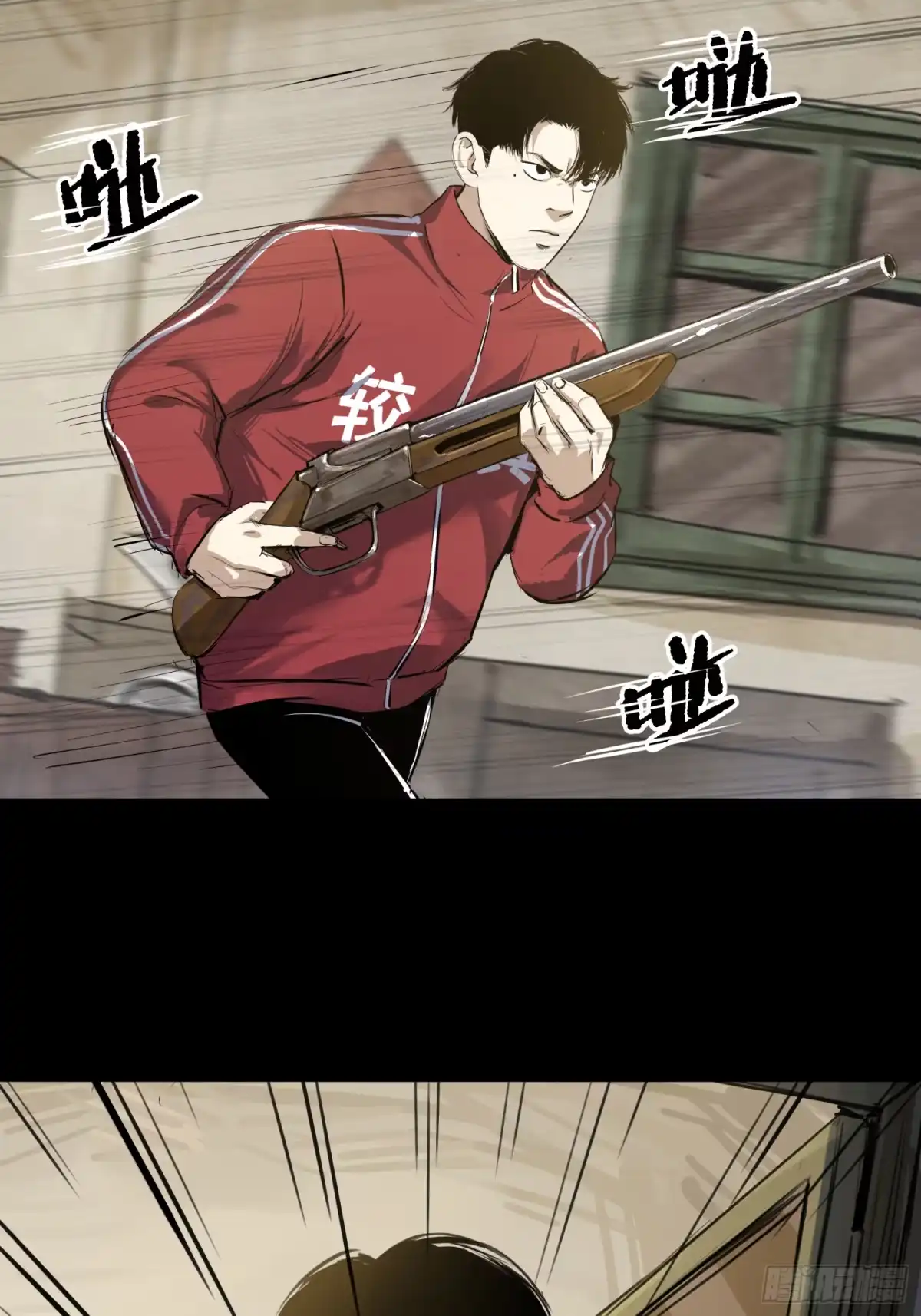 第32页