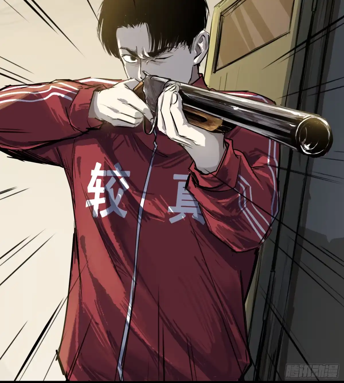 第33页