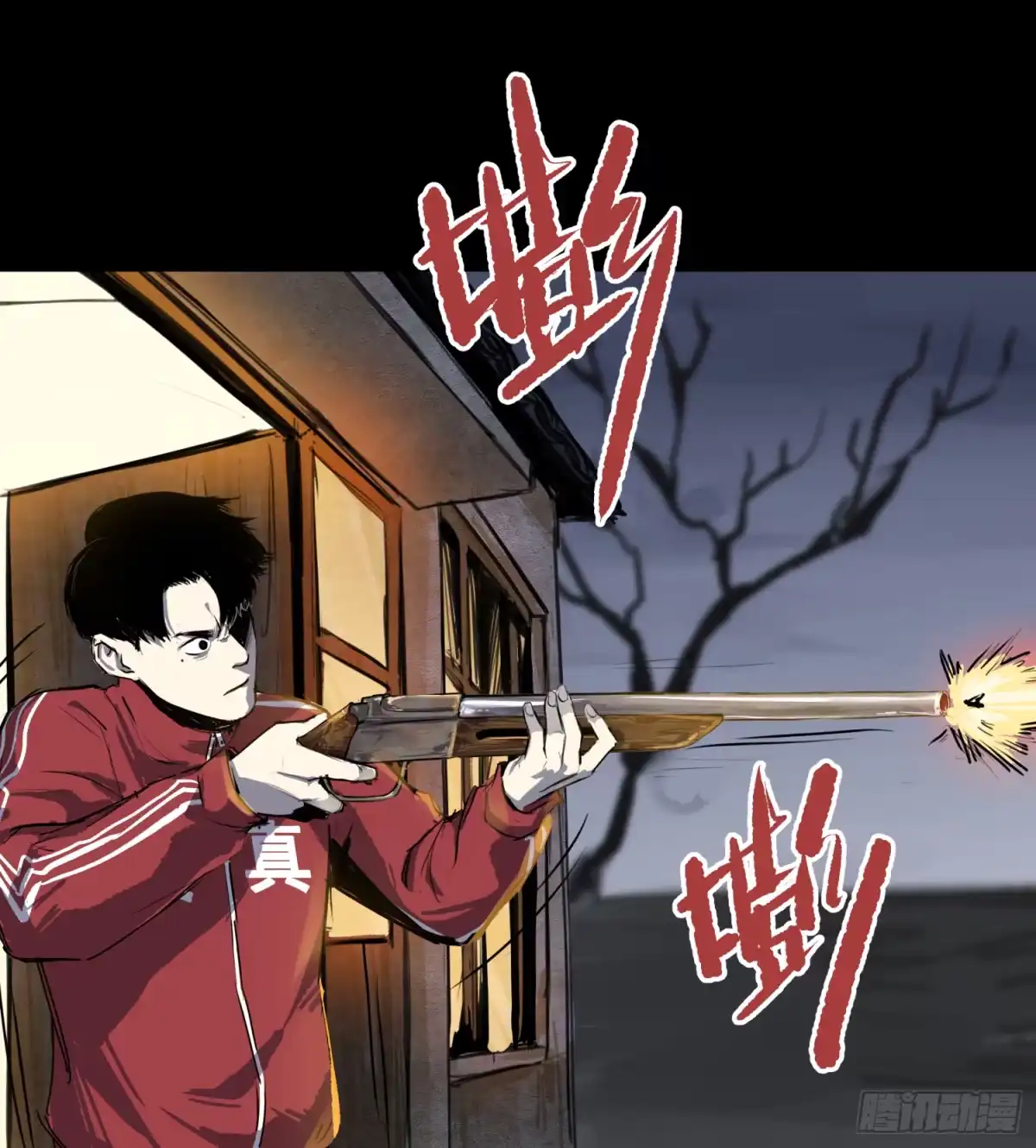 第36页
