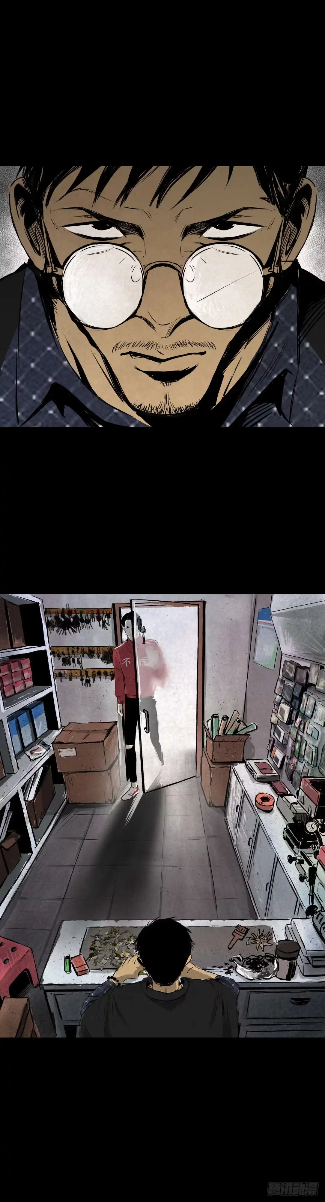 第30页