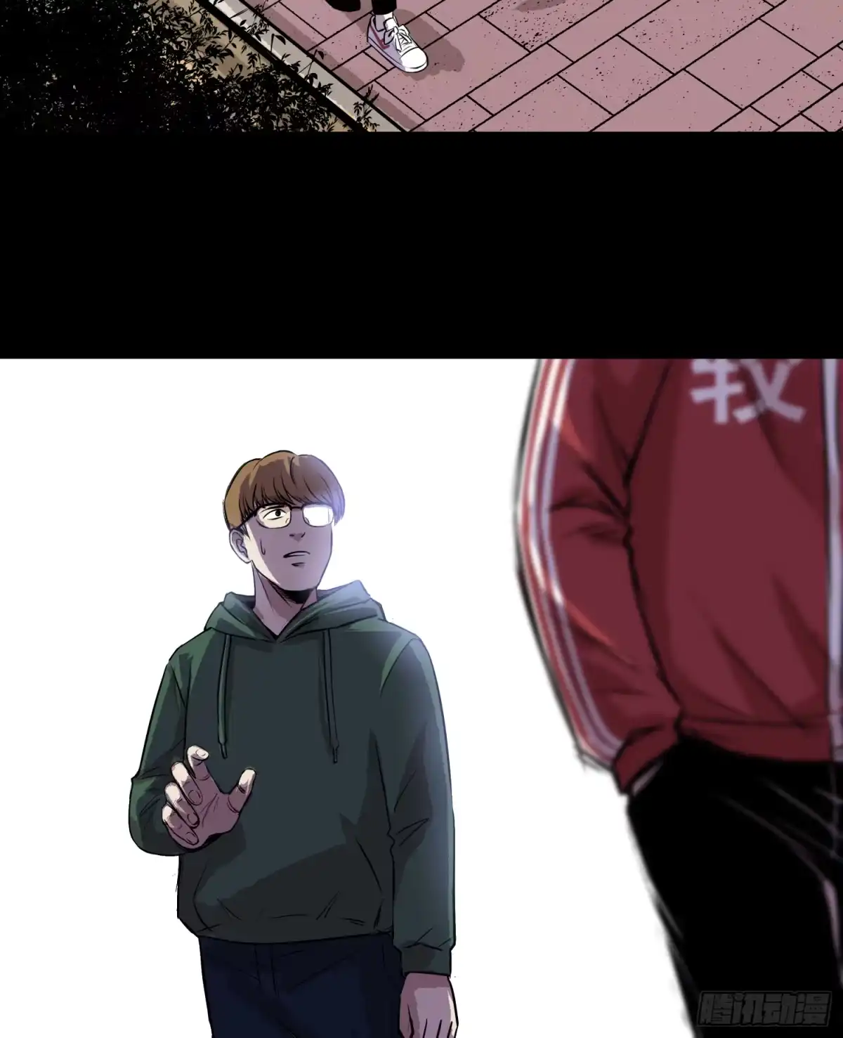 第29页